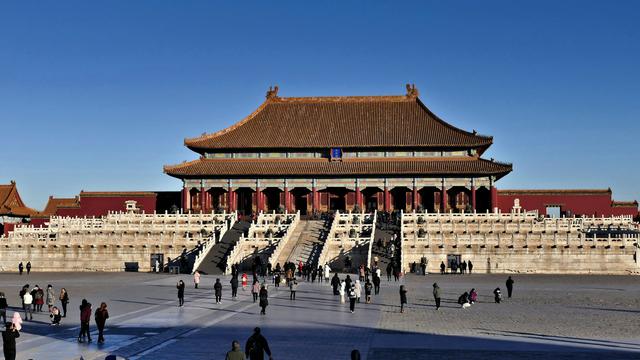 Forbidden City